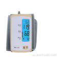 Simsiz Sphygmomanometr Qan Təzyiqi Monitor Bluetooth